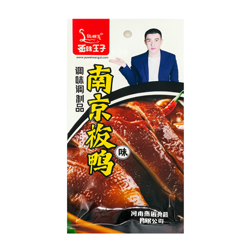Лапша с приправами, Lyu jin long. со вкусом нанскинской соленой утки, 20гр. (30шт./уп.; 14уп./кор.) Т1-00040553 - фото 50858