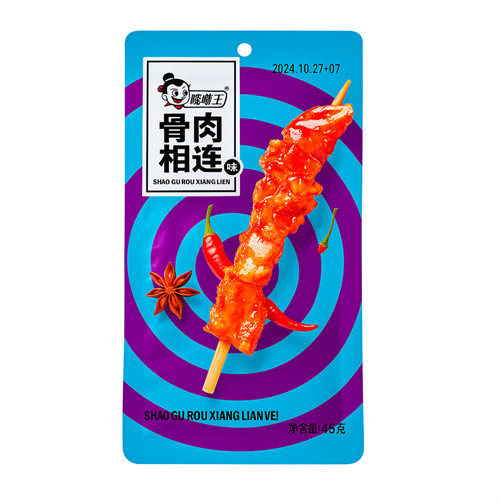 Лапша с приправами, со вкусом Камчатского краба, 22гр. (30шт./уп.; 14уп./кор.) Т1-00040554 - фото 50859