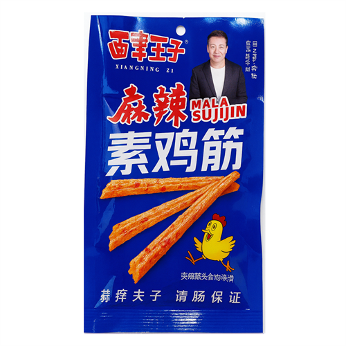 Лапша с приправами, Lyu jin long. Mala Sujijin, со вкусом острых курыных сухожилий, 20гр. (30шт./уп. Т1-00040790 - фото 50975