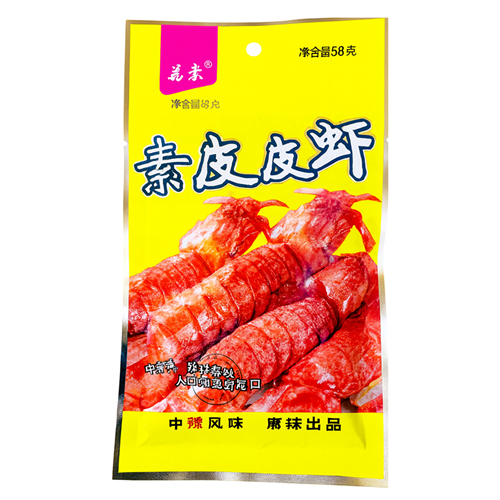 Лапша с приправами, Креветка-богомол, со вкусом креветок, острые, 21гр. (30шт./уп.; 14уп./кор.) Т1-00040788 - фото 50976