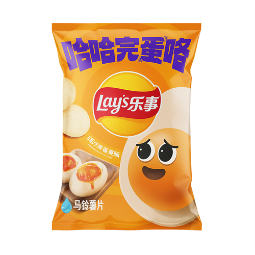 Чипсы Lay's Salted Egg Yolk Соленый яичный желток 70гр (22) Т1-00040979 - фото 51105