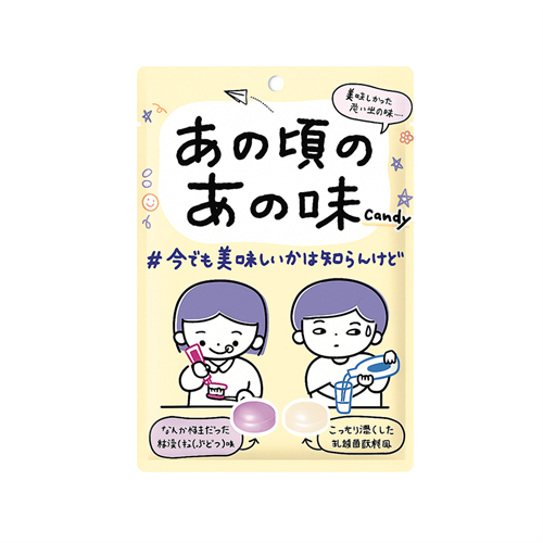 Senjyakuame Леденцы со вкусом винограда и молочной содовой 65 гр Т1-00041057 - фото 51184