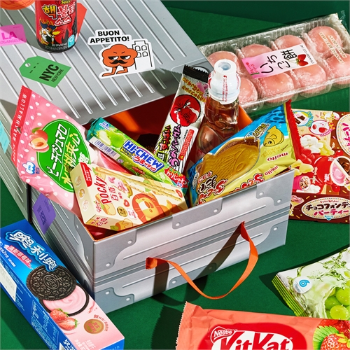 Большой подарочный набор "Путешествие по Азии" 132001 - фото 51210