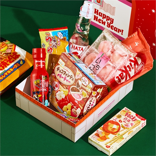 Средний подарочный набор "Путешествие по Азии" 132002 - фото 51211