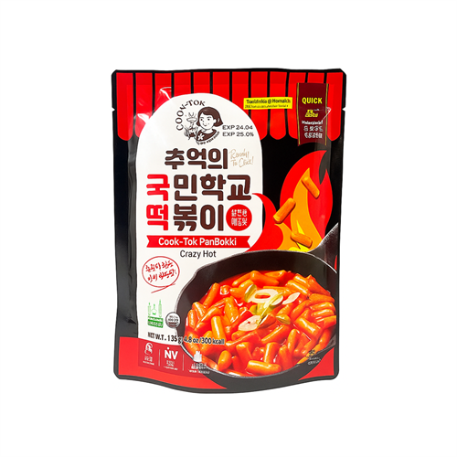 Cook-tok Crazy Hot рисовые палочки пакет 135 гр Т1-00033686 - фото 51223