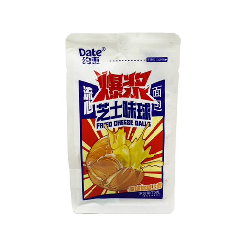 Date булочки с сырной начинкой 70 гр Т1-00034498 - фото 51234