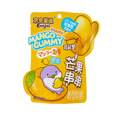 GuandongLefen Mango Shaped Gummy Конфета желейная в форме манго вкус манго 60г Т1-00033818 - фото 51291