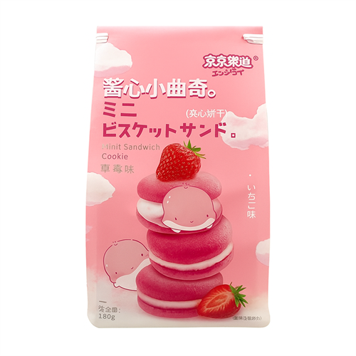 GuandongLefen Печенье Мини сэндвич со вкусом клубники 180г Т1-00029131 - фото 51294