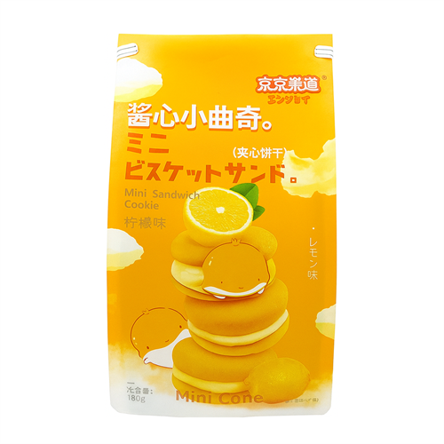 GuandongLefen Печенье Мини сэндвич со вкусом лимона 180г Т1-00029132 - фото 51295