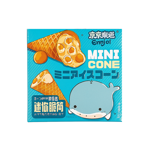 GuandongLefen Печенье Мини Конус со вкусом йогурта 120г Т1-00029128 - фото 51296