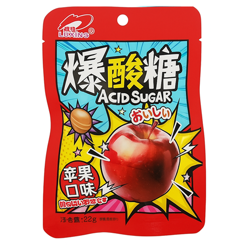 Luxing Acid Sugar Apple Кислые леденцы Яблоко 22гр Т1-00036866 - фото 51384