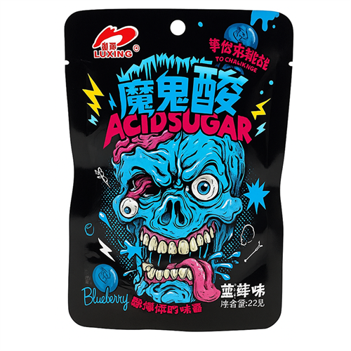 Luxing Acid Sugar Blueberry Кислые леденцы Голубика 22гр (2) Т1-00036867 - фото 51385