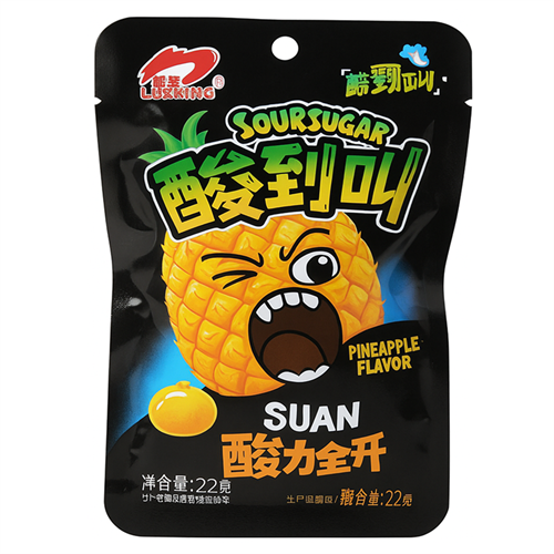 Luxing Sour Sugar Pineapple Кислые леденцы Ананас 22гр Т1-00036955 - фото 51391