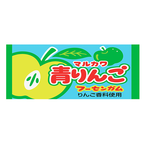 Marukawa жевательная резинка Green-be Gum,вкус яблока 50г Т1-00028375 - фото 51400