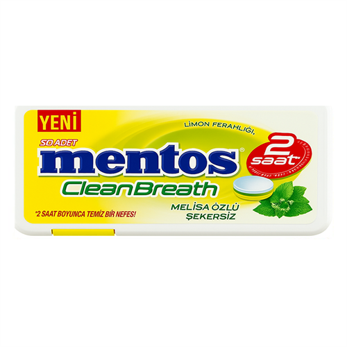 Mentos 2Н Fresh жевательные конфеты Лимон и Мелиса 21 гр Т1-00034098 - фото 51406