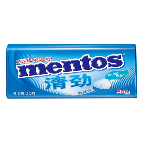 Mentos Clear and Sugar Free Mint Леденцы Мята без сахара 35гр Т1-00035019 - фото 51407