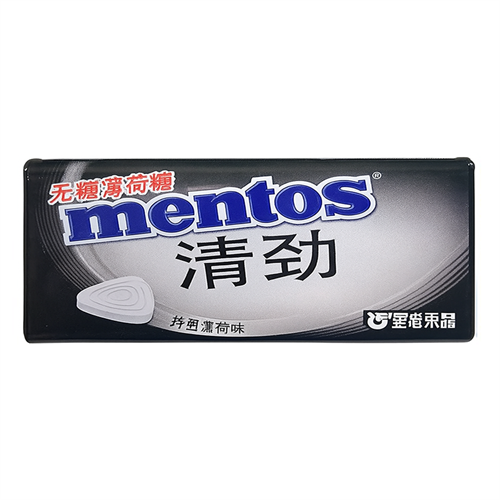 Mentos Clear and Sugar Free Strong Mint Леденцы Cильный вкус мяты без сахара 35гр Т1-00035020 - фото 51408