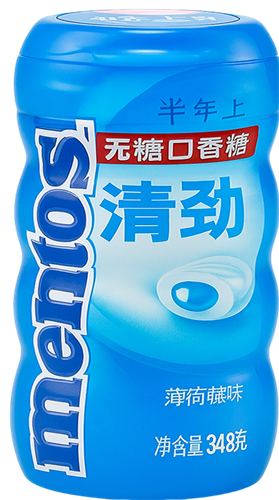 Mentos Gum Pocket Mint Flavor Жев.резинка 30 гр Т1-00040389 - фото 51417