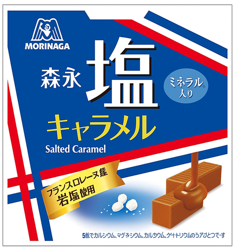 Morinaga ириски молочные с морской солью содержит комплекс минералов 72 гр Т1-00031780 - фото 51451