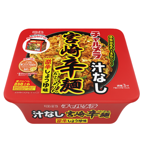 Myojo лапша Ипэй-Тян острая лапша Миядзаки с красным перцкм и чесноком 109 гр Т1-00036910 - фото 51459