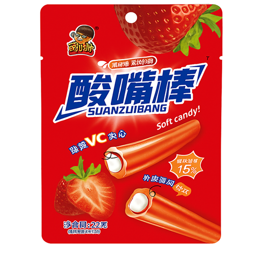 Pang Meng Meng Mix Красивые металлические шайбы с тремя вкусами: клубника, лимон и мята 34 гр Т1-00039889 - фото 51489