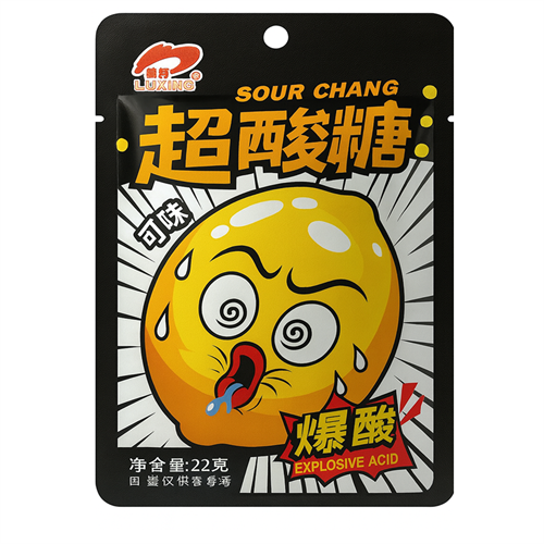 Sour Chang конфеты кислые со вкусом лимона 29,8 гр Т1-00028370 - фото 51542