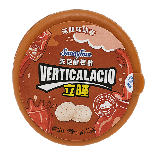 Vertical Acid Cola кислые конфеты со вкусом колы 13 гр Т1-00037018 - фото 51567