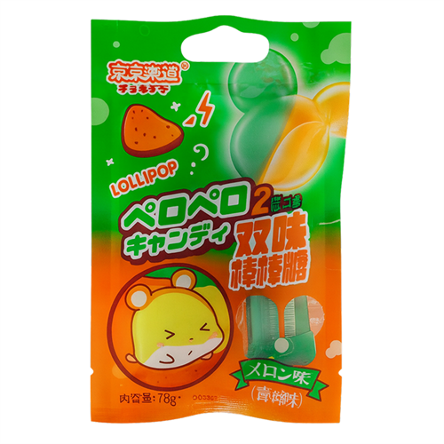 GuandongLefen lolli Pop Конфета леденцовая на палочке с двойным вкусом апельсина 78г Т1-00029139 - фото 51777