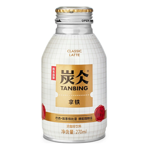 TANBING Кофе Латте с пониженным содержанием сахара 270 мл Т1-00030010 - фото 51793