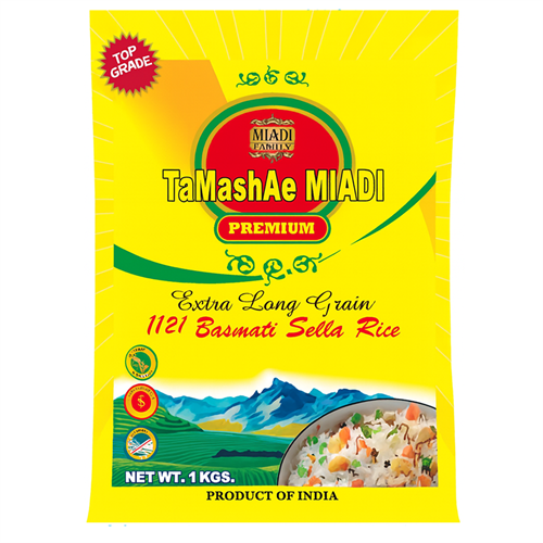 TaMashAe Miadi рис индийский басмати 1000 гр Т1-00030667 - фото 51799