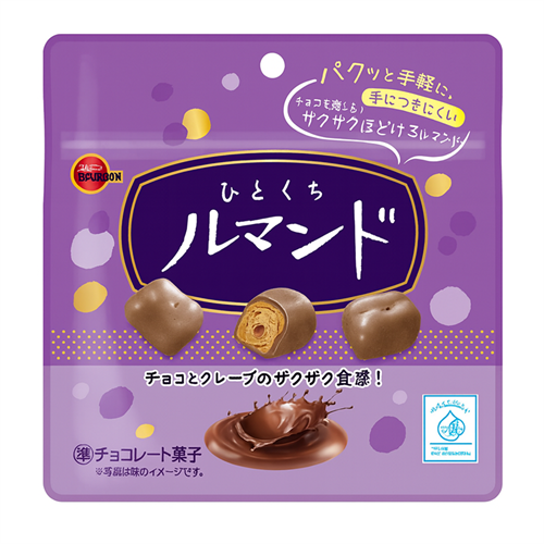 Bourbon Le Monde Печенье в шоколаде 47г Т1-00031116 - фото 51805