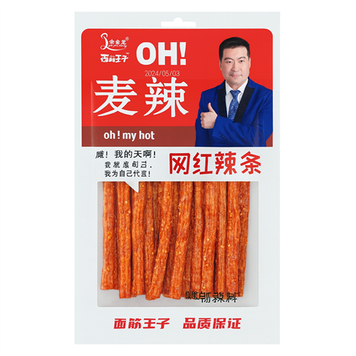 OH! Oh my god снек пшеничный 172 гр Т1-00034043 - фото 51817