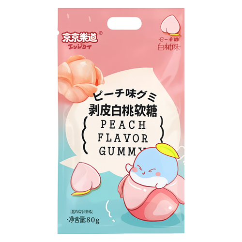 GuandongLefen Peach Flavor Gummy Конфета желейная со вкусом персика 80г Т1-00024123 - фото 51929
