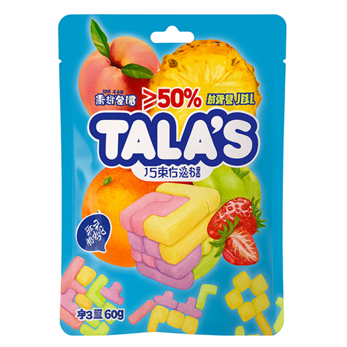 Tala's Magic Cube мармелад с фрукт.соком Микс фруктов 60г Т1-00028790 - фото 51931