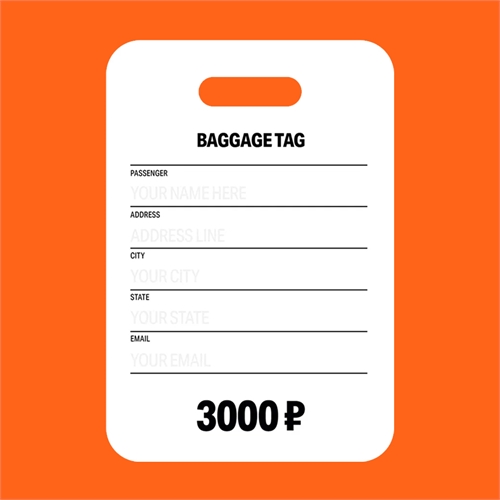 Подарочный сертификат на 3000 руб. Т1-00032767 - фото 51966