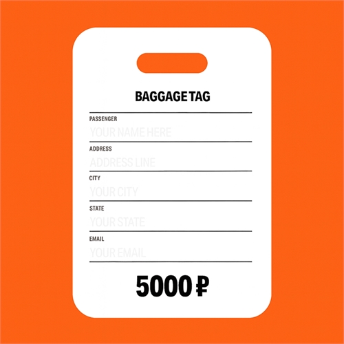 Подарочный сертификат на 5000 руб. Т1-00032768 - фото 51969