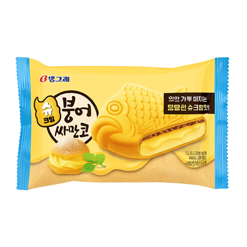 Сэндвич Рыбка со сливочным кремом 90 гр Т1-00029313 - фото 52021