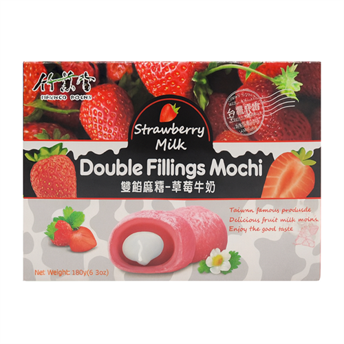 Bamboo House моти десерт с клубникой и молочным пудингом двойная начинка 180 гр УТ-00005013 - фото 52234