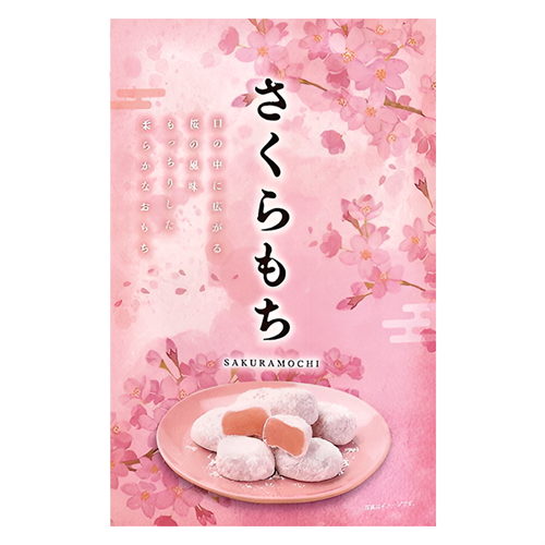 Seiki Десерт Моти Сакура 130 гр Т1-00024412 - фото 52266