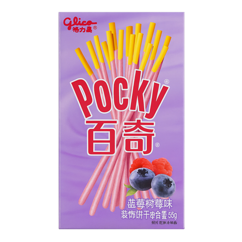 Glico Pocky хлебные палочки со вкусом ягод 55 гр УТ-00000273 - фото 52275