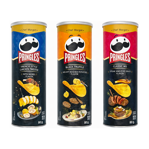 Pringles Чипсы 3 в 1 со вкусом куриный твистер/стейк и фуа-гра/пюре из черного трюфеля 3*80г Т1-00044309 - фото 52306