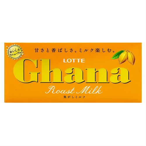 Ghana шоколад топленое молоко 50 гр УТ-00011864 - фото 52354