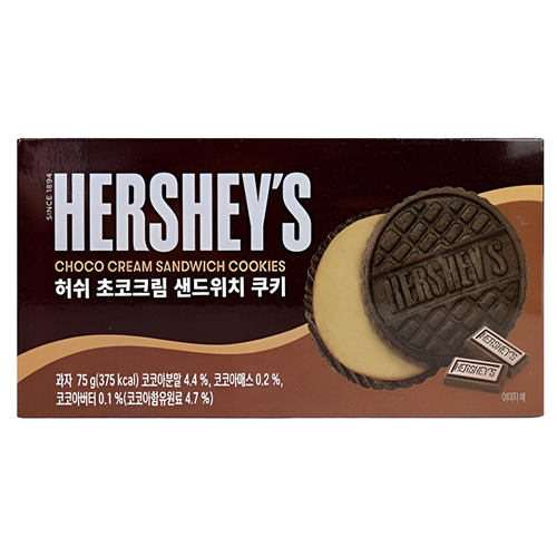 Hershey`s Chocolate Cream Sandwich печенье Сэндвич шоколадный крем 75 гр Т1-00026430 - фото 52399