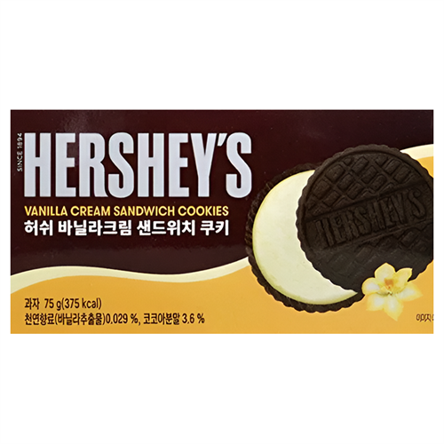 Hershey`s Vanilla Cream Sandwich печенье Сэндвич ванильный крем 75 гр Т1-00026431 - фото 52400