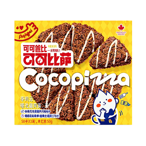 Cocopizza печенье злаковое со вкусом капучино 50 гр Т1-00029866 - фото 52428