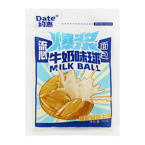 Date булочки с кремовой начинкой 70 гр Т1-00034497 - фото 52431