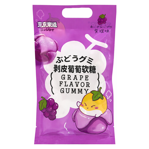 GuandongLefen Grape Flavor Gummy Конфета желейная со вкусом муската 80г Т1-00024095 - фото 52562