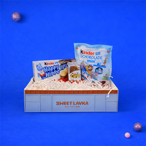 Бокс Kinder 132650 - фото 52611