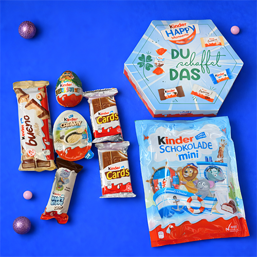 Бокс Kinder 132651 - фото 52612