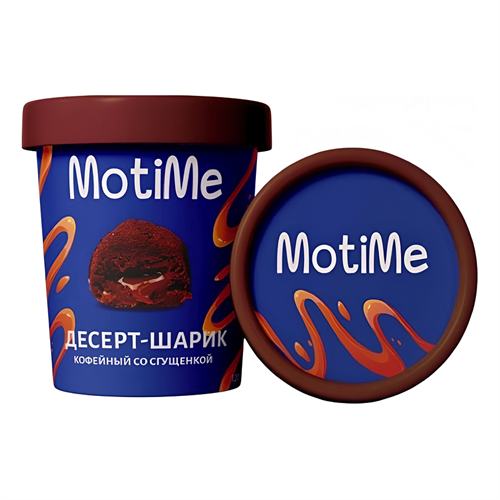 Десерт шарик "Муравьешки" Кофейный со сгущенкой Т1-00045559 - фото 52621